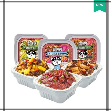 Cơm Tự Sôi Mini Random Vị  - Hàng có sẵn HCM