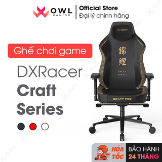 Ghế gaming DXRacer Craft Series