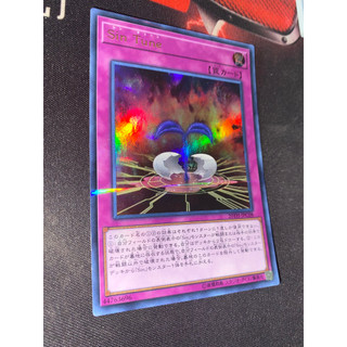 Malefic tune - 20th-jpc08 - ultra parallel rare