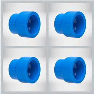 Nối giảm ppr 25/20, Nối phi 25 giảm phi 20