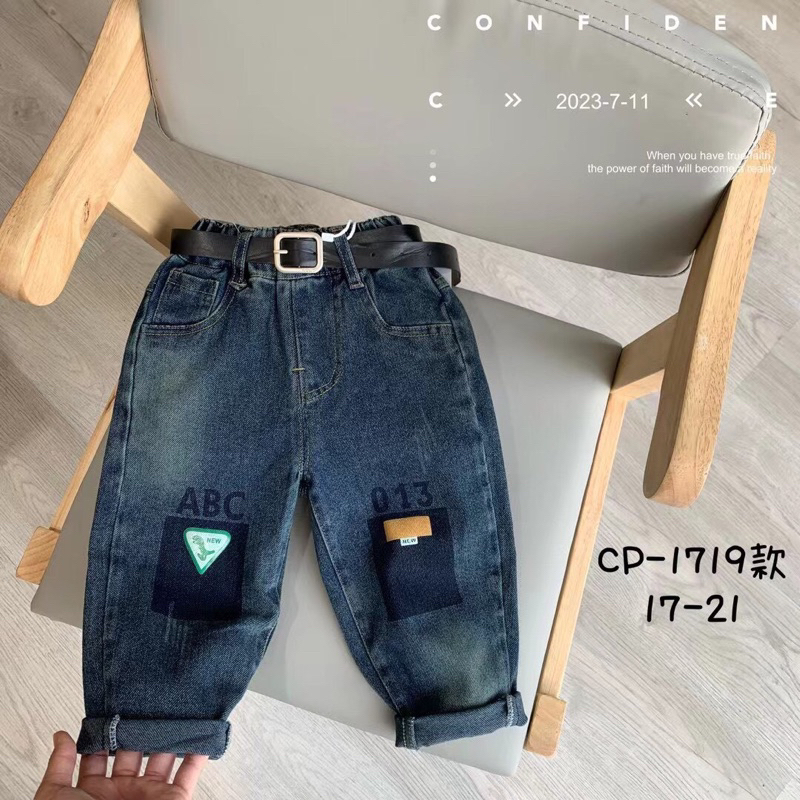 Quần Jean Cao cấp quảng châu cho bé trai