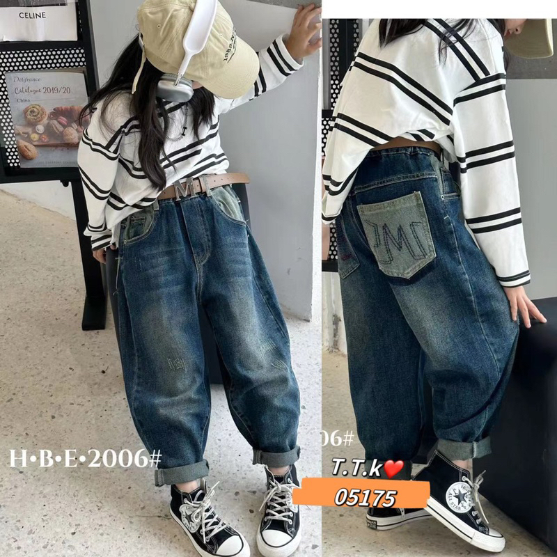 Quần jean Quảng Châu cao cấp cho bé yêu size đại