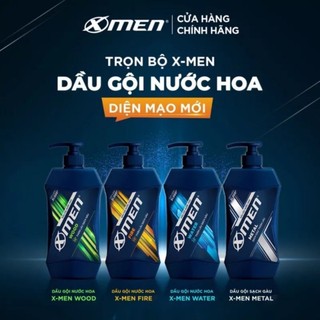 Dầu gội hương nước hoa XMen 650g