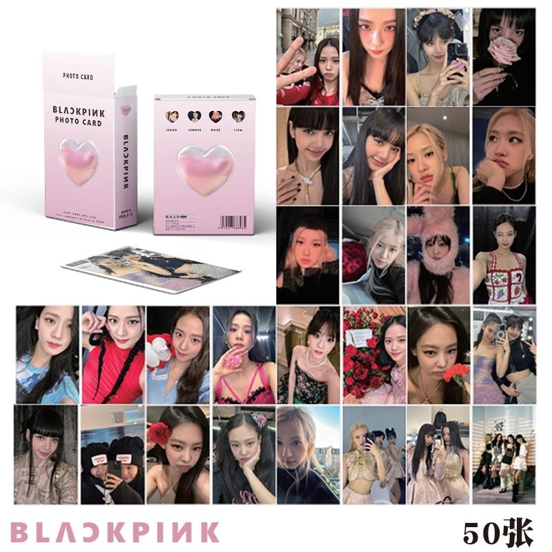 Photocard BlackPink hộp 50 tấm lomo lấp lánh hologram Lalune Store - LA25