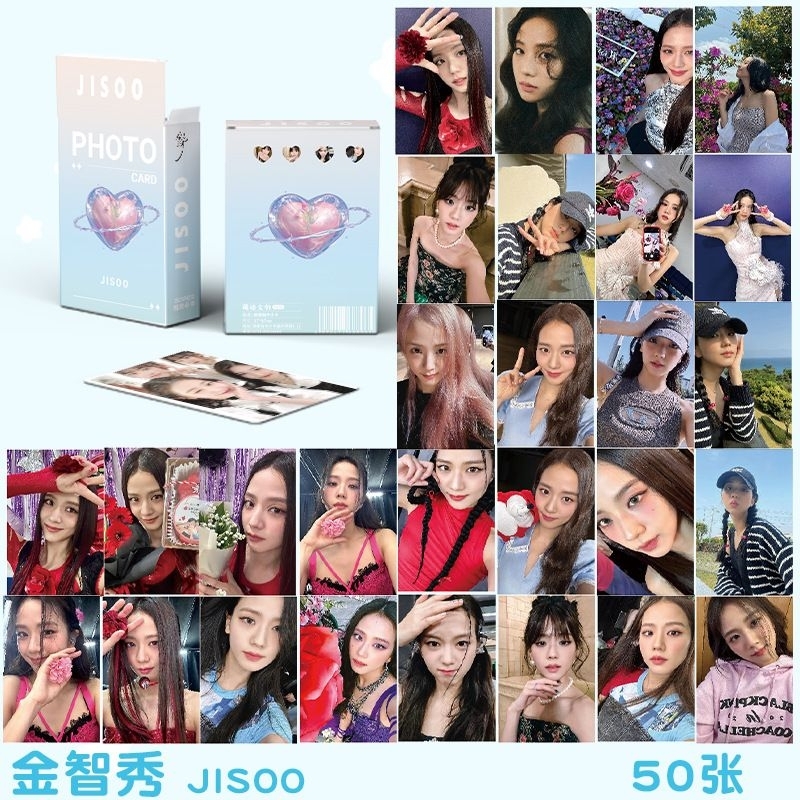 Photocard BlackPink hộp 50 tấm lomo lấp lánh hologram Lalune Store - LA25