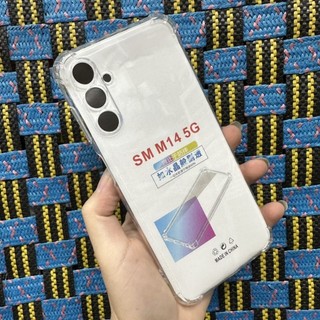 Case ốp lưng Samsung M14 dẻo trong chống sốc bảo vệ camera