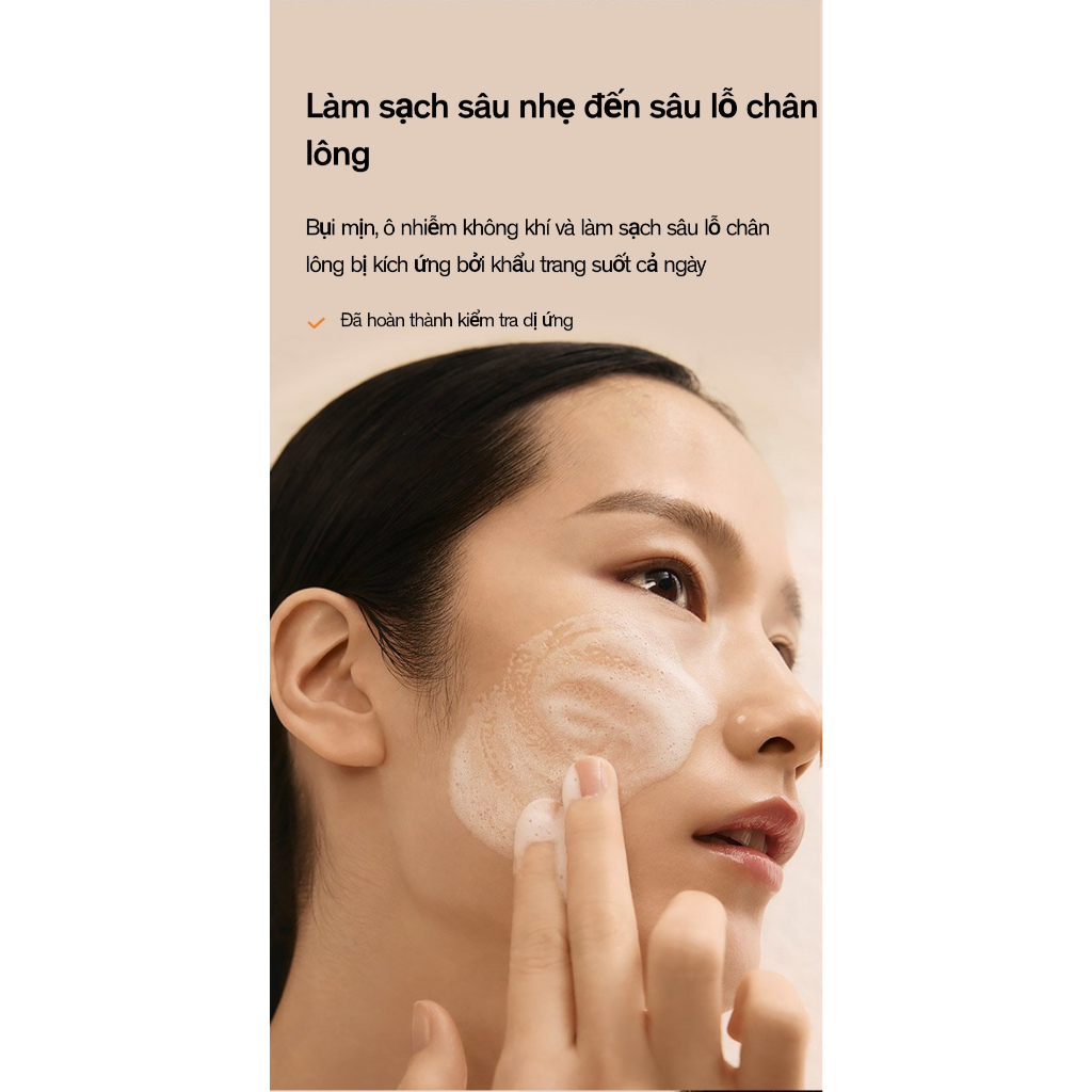 Sữa rửa mặt Sulwhasoo mẫu mới dịu nhẹ với bọt mềm mại làm sạch sâu và cấp ẩm, da thông thoáng và ẩm mướt sau khi rửa