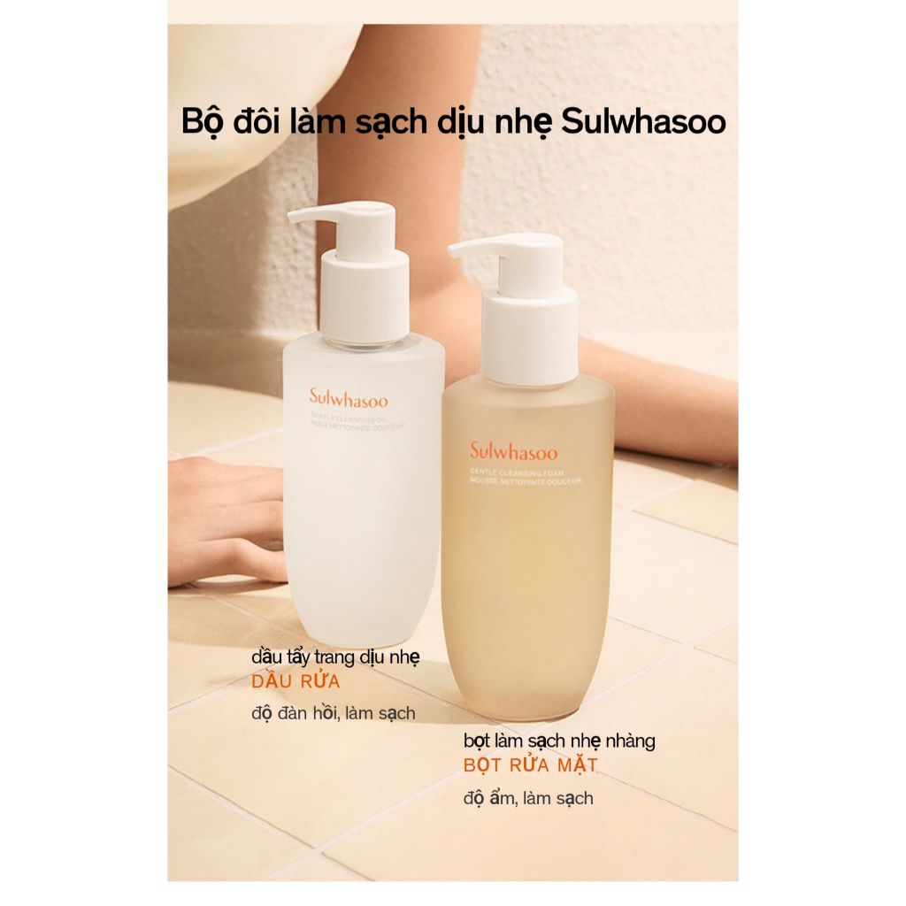 Sữa rửa mặt Sulwhasoo mẫu mới dịu nhẹ với bọt mềm mại làm sạch sâu và cấp ẩm, da thông thoáng và ẩm mướt sau khi rửa