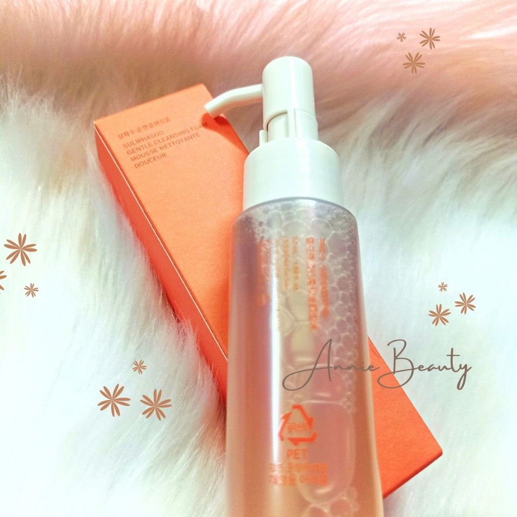 Sữa rửa mặt Sulwhasoo mẫu mới dịu nhẹ với bọt mềm mại làm sạch sâu và cấp ẩm, da thông thoáng và ẩm mướt sau khi rửa