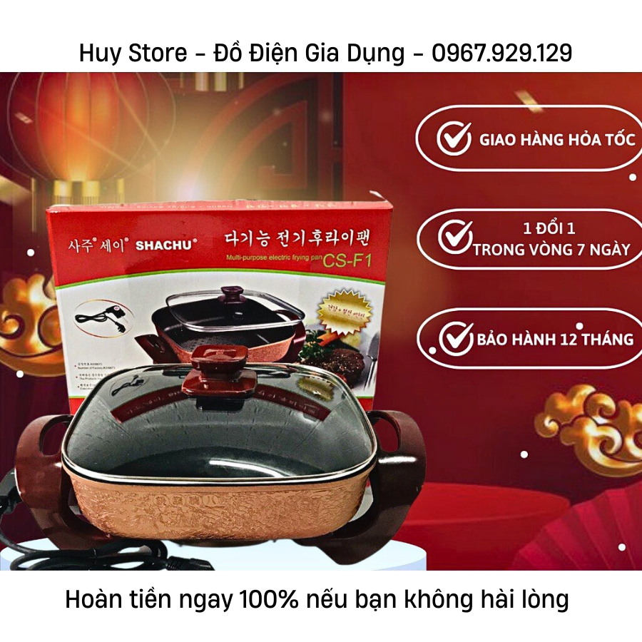 Chảo Điện Đa Năng Shachu Cs - F1 Hàn Quốc Thế Hệ Mới , Bếp Nẩu Lướng Điện Hiện Đại Tiện Ích Nấu Canh Xào Hấp Huy Store