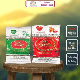 Trà thái công ty chatarmua xanh 200gr - đỏ 400gr