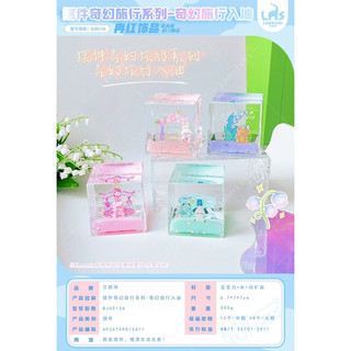 MÔ HÌNH - CHẶN GIẤY ĐỂ BÀN TRANG TRÍ CUTE😘❤️
