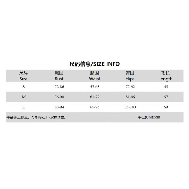 Đầm trễ vai tay dài ôm body dáng ngắn thiết kế giả corset đan dây eo tạo hình tôn dáng phong cách nữ tính sang trọng