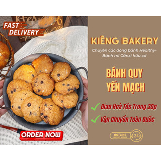 Bánh quy yến mạch 150g