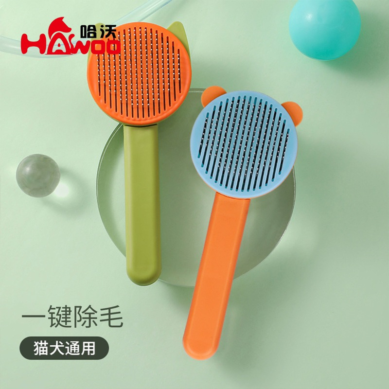 Lược chãi lông cao cấp cho Thú Cưng