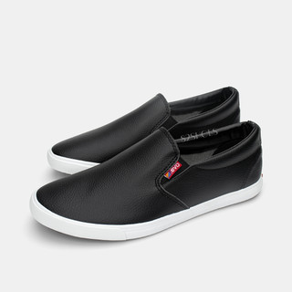 Giày lười nam - slip on nam da - mã s193