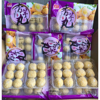 Khoai môn lệ phố