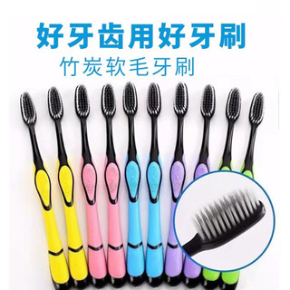 Bàn chải đánh răng làm sạch vệ sinh răng miệng, bảo vệ răng nướu