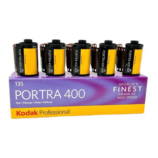 Film Kodak Portra 400 36exp Date 08/2025 film 35mm