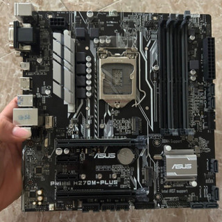Main H270m plus asus hàng nhập khẩu siêu đẹp chặn đầy đủ