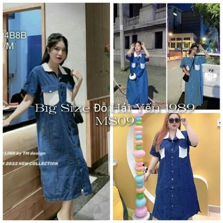 Đầm Sơ Mi Jean Big Size (55kg đến 100kg) MS09