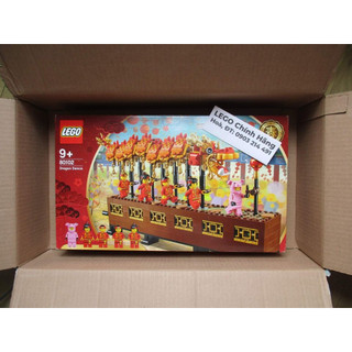 LEGO Tết 80102 Múa Rồng - Dragon Dance - 레고 용춤 (80102) (정품)