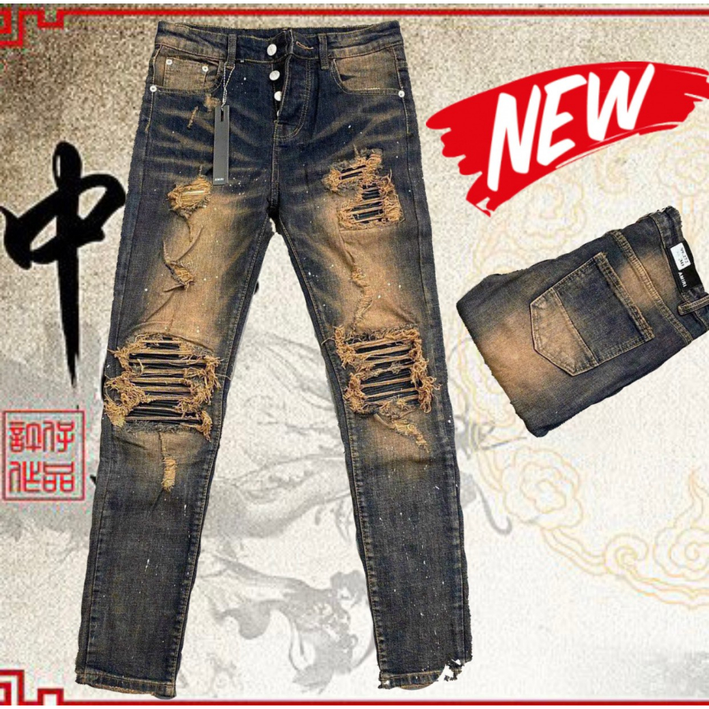 Quần Valadak Nâu Đồng Vá Da Vảy Sơn vá da dập vân thêu sát viền tương đối cứng vảy sơn trắng bản 4 khuy