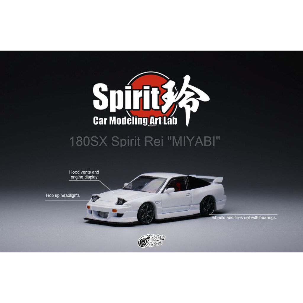 MÔ HÌNH 1:64 MICRO TURBO - 180SX Spirit Rei MIYABI White Color