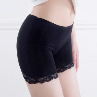 Quần đùi mặc váy chất cotton cực mềm mát 1820