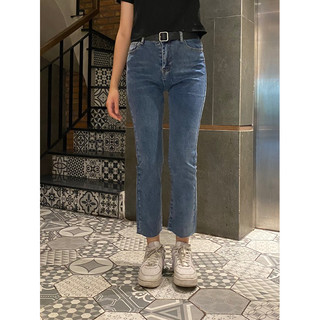 Quần Skinny Jeans Dáng Suông S070 - Glister Closet