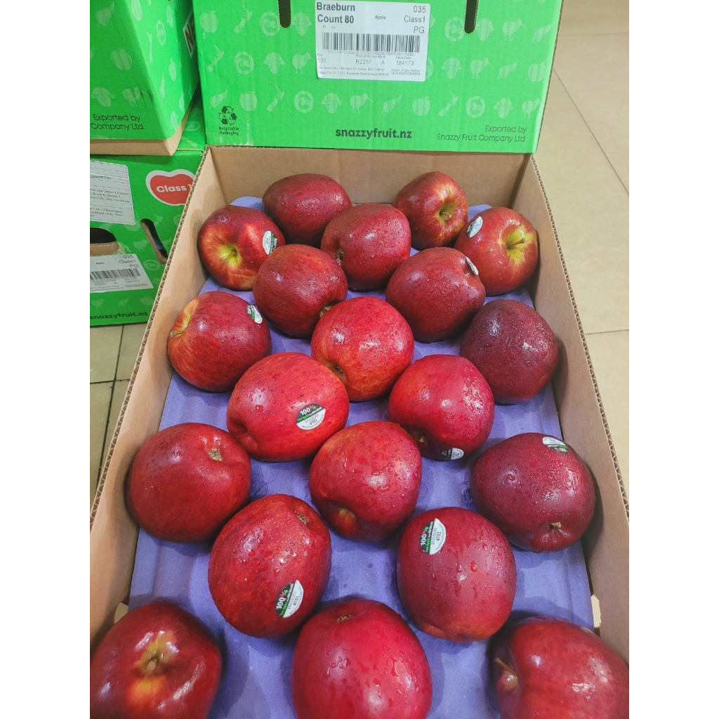 1KG Táo Snazzy New tươi xanh