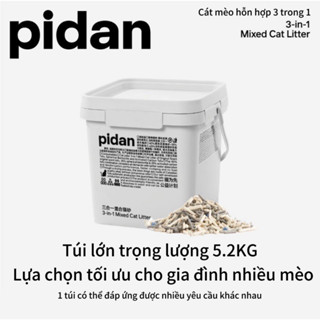 【Pidan 3 in 1 Cát hỗn hợp kết hợp than hoạt tính ít bụi 11.5L - 5.2kg, Cát vệ sinh, thấm hút, vón cục nhanh, khử mùi