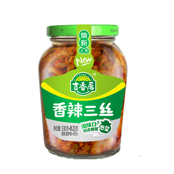 Củ Cải Giòn Tứ Xuyên 5 vị - Siêu Ngon