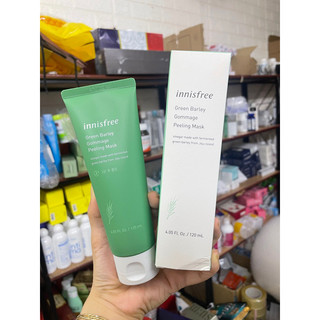 Tẩy da chết mặt innisfree