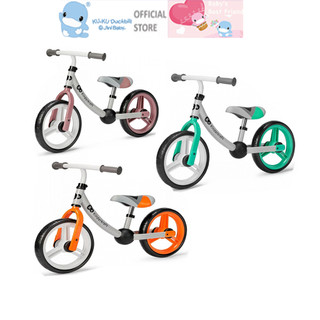 Xe chòi chân cho bé Kinderkraft 2way next