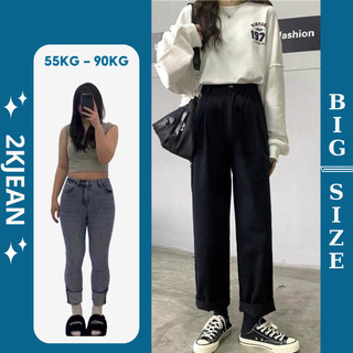 Quần ống suông rộng nữ lưng thun bigsize 55kg-85kg hàng VNXK bigsize MS127 2KJean