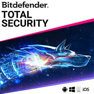 Hộp dựng Bitdefender (Tặng kèm Phần mềm Bitdefender Total Security 5PC/Năm)