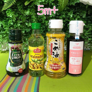Gia vị ăn dặm cho bé - Các loại hạt nêm ăn dặm, nước tương, dầu ăn, nước mắm cho bé ăn dặm 6m+