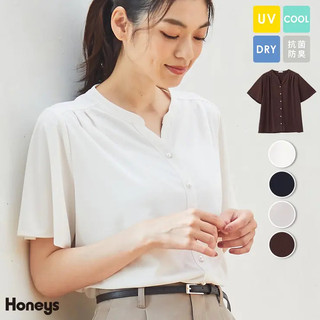 Áo kiểu cổ tim sơ mi nút ngọc Glac1er xuất khẩu