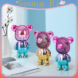 Quạt điện mini để bàn cầm tay - quạt gấu bearbrick cổng sạc usb Q-03