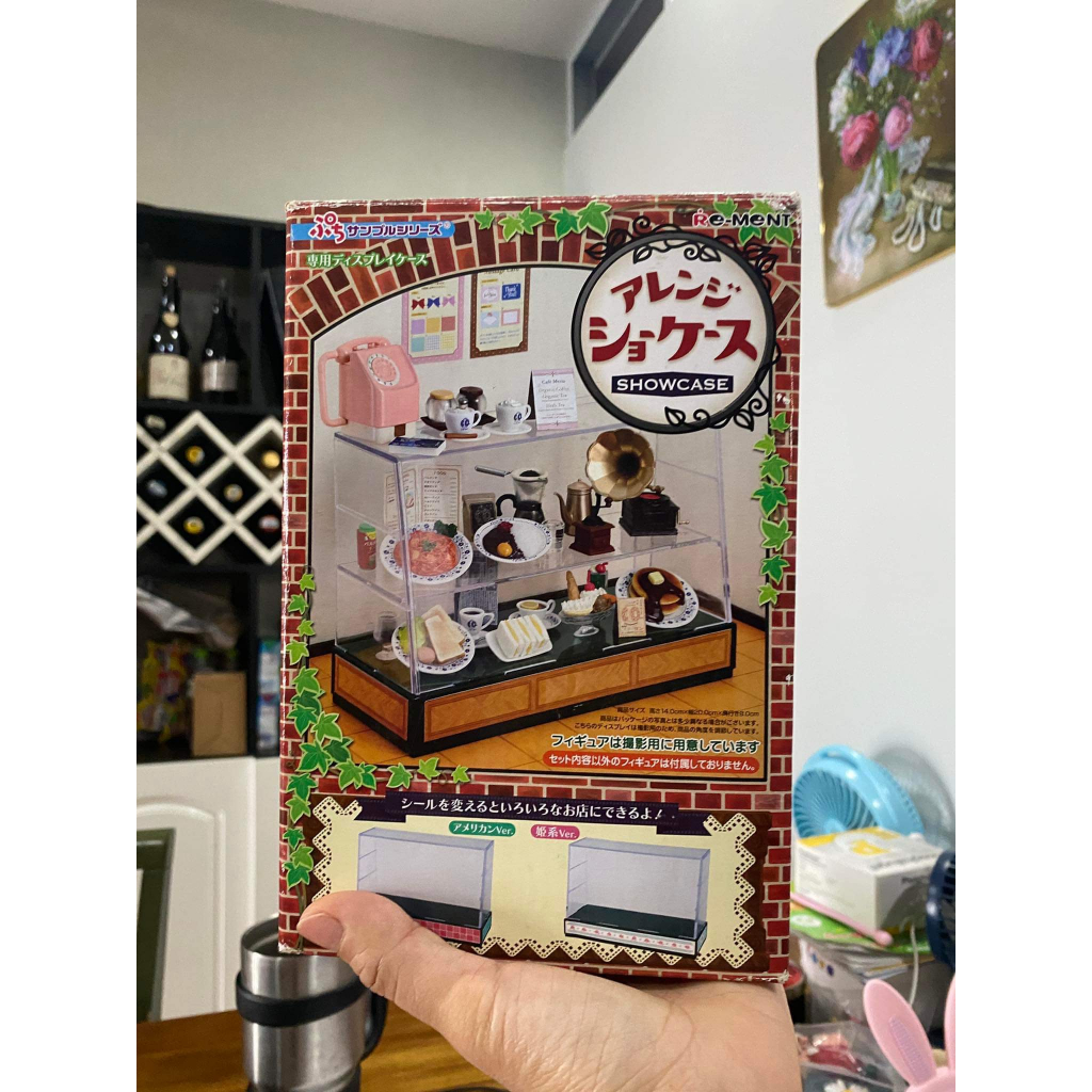 Mô hình Rement - Tủ trưng bày bánh năm 2013