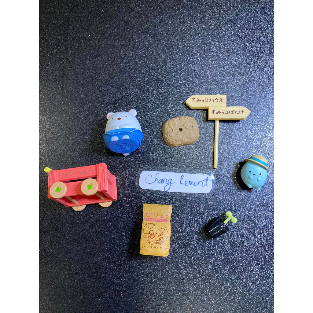 Mô hình Rement- Full Sumikko trồng cây 2017