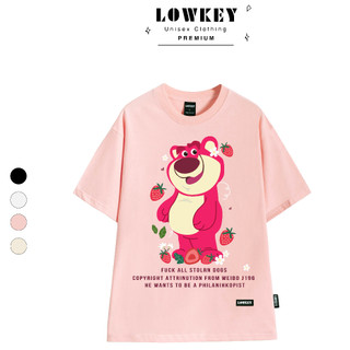  Áo thun unisex nam nữ oversize Gấu LOTSO LOWKEY đẹp K0087 - Cotton thoáng mát 
