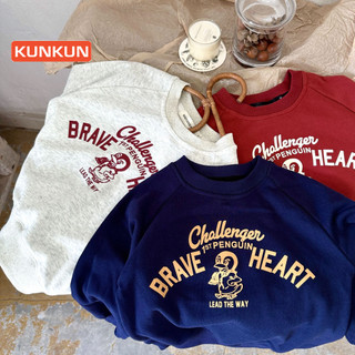 Áo nỉ da cá cho bé trai MIMIYAN Quảng Châu cực đẹp Shop Kunkun Áo bé trai da cá kunkid