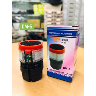 Củ mic hàng rẻ các loại