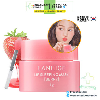 Mặt nạ môi Laneige - Laneige Lip Sleeping Mask Mini 3g