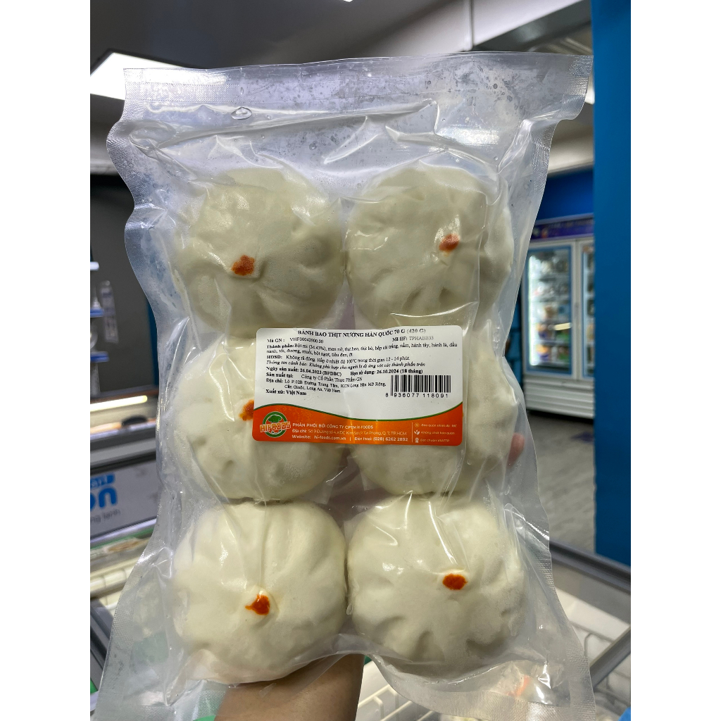 Bonzon - Bánh bao thịt nướng Hàn Quốc 420g