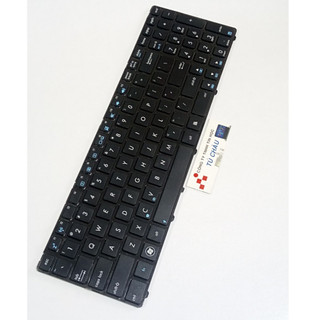 Bàn phím Laptop Asus K52, K53, K54, K54C, G51, G72, X54, X55, N53 (Phím số rời, dể gắn)