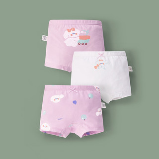 Set 3 Quần chip đùi cao cấp cho bé gái siêu đẹp, quần chip đùi bé gái cao cấp.