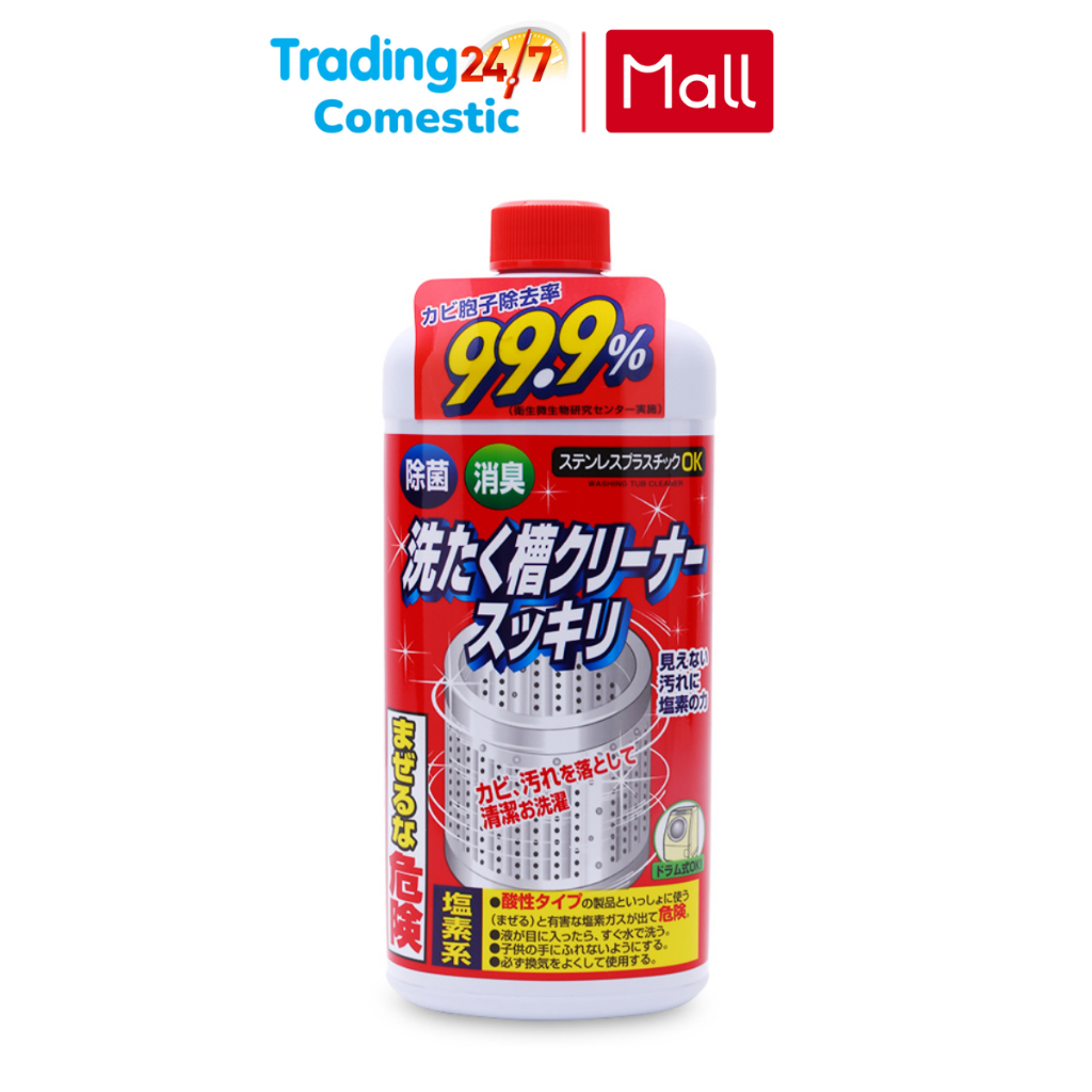 ( Nhật Bản ) Nước tẩy vệ sinh lồng máy giặt 99.9% hàng hàng chuẩn Nhật 550ml - Kokubo